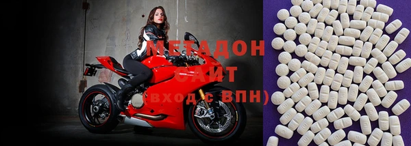 мет Абдулино