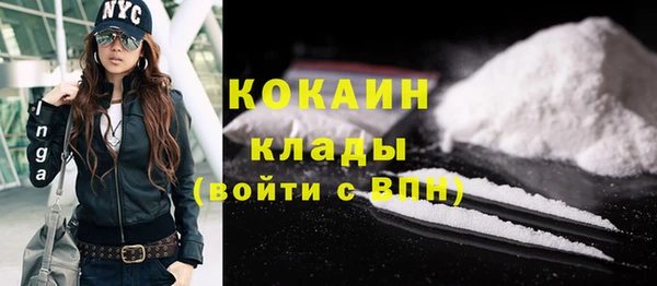 таблы Лагань