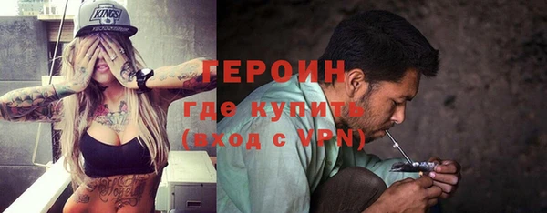альфа пвп VHQ Лабытнанги