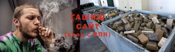 мет Абдулино