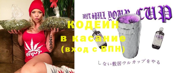 альфа пвп VHQ Лабытнанги
