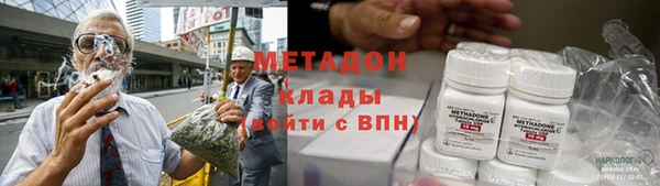 круглые Киров