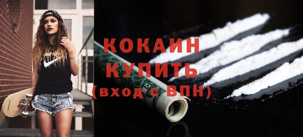 дурь Абаза