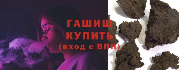дурь Абаза