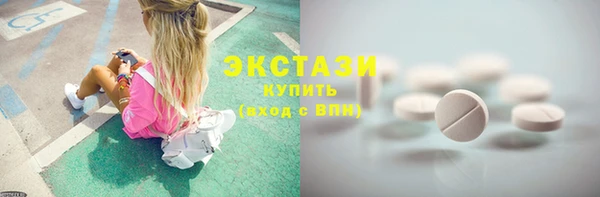 мет Абдулино