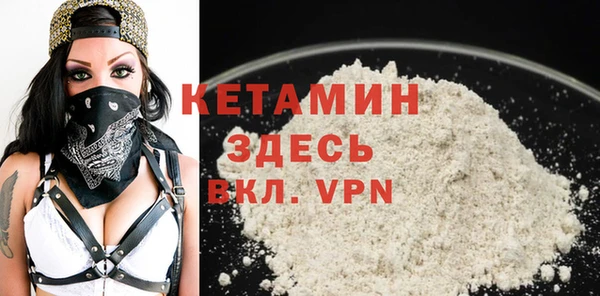 соль курить ск Пенза