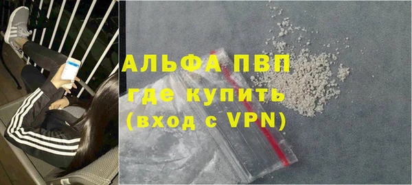 дурь Абаза
