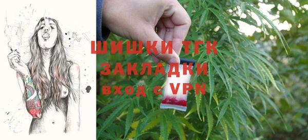 альфа пвп VHQ Лабытнанги