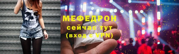 таблы Лагань
