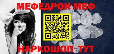 марки nbome Нарткала
