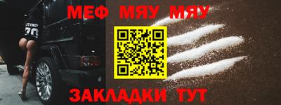 марки nbome Нарткала