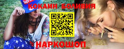 прущие грибы Наро-Фоминск