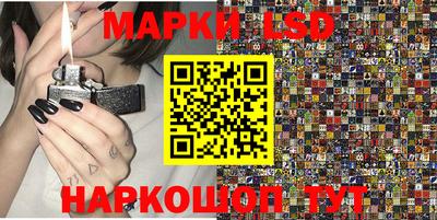 МДМА Нальчик