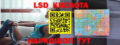 прущие грибы Наро-Фоминск
