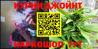 марки nbome Нарткала