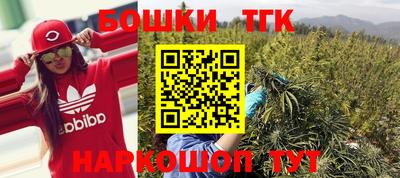 марки nbome Нарткала