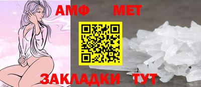 прущие грибы Наро-Фоминск