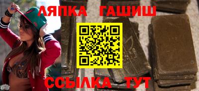героин Новозыбков