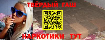 МДМА Нальчик