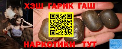 МДМА Нальчик