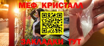 марки nbome Нарткала