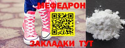 марки nbome Нарткала