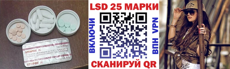 hydra   дарк нет как зайти  ЛСД экстази кислота  Янаул 