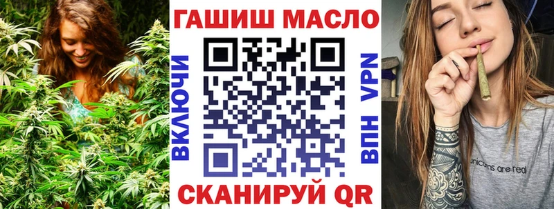 Дистиллят ТГК концентрат Янаул