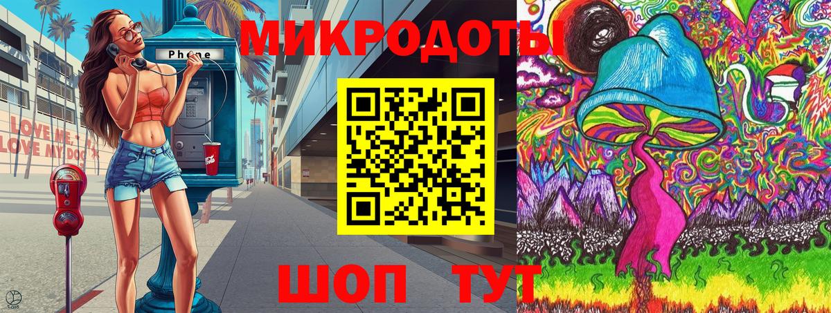 Янаул  Галлюциногенные грибы Cubensis  закладка  Псилоцибиновые грибы Magic Shrooms  Вход с VPN 